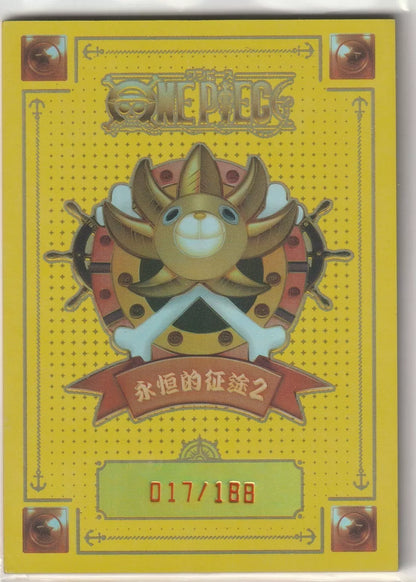 Yellow background with a One Piece Sunny Pirate emblem, and limited-edition number '017/188' in gold print at the bottom.