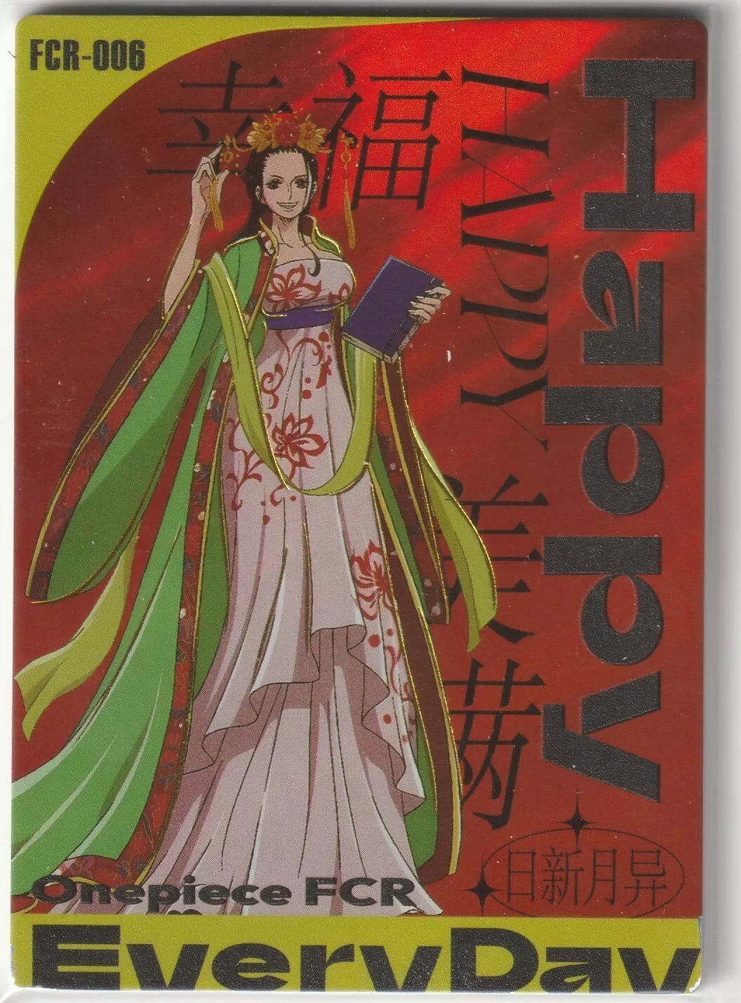 Nico Robin wearing an elegant gown, holding a book, with 'Happy Everyday' in bold letters on a red foil-textured background.