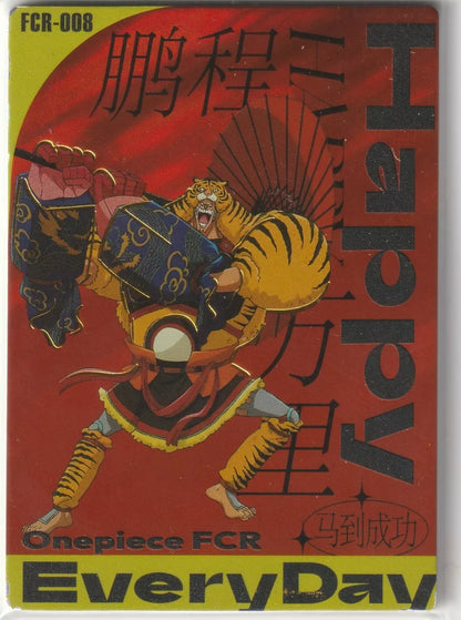 One Piece Anime Card FCR-008 Franky Happy Everyday Greeting, featuring Franky in a striking pose with large gauntlets, textured foil with red and black text