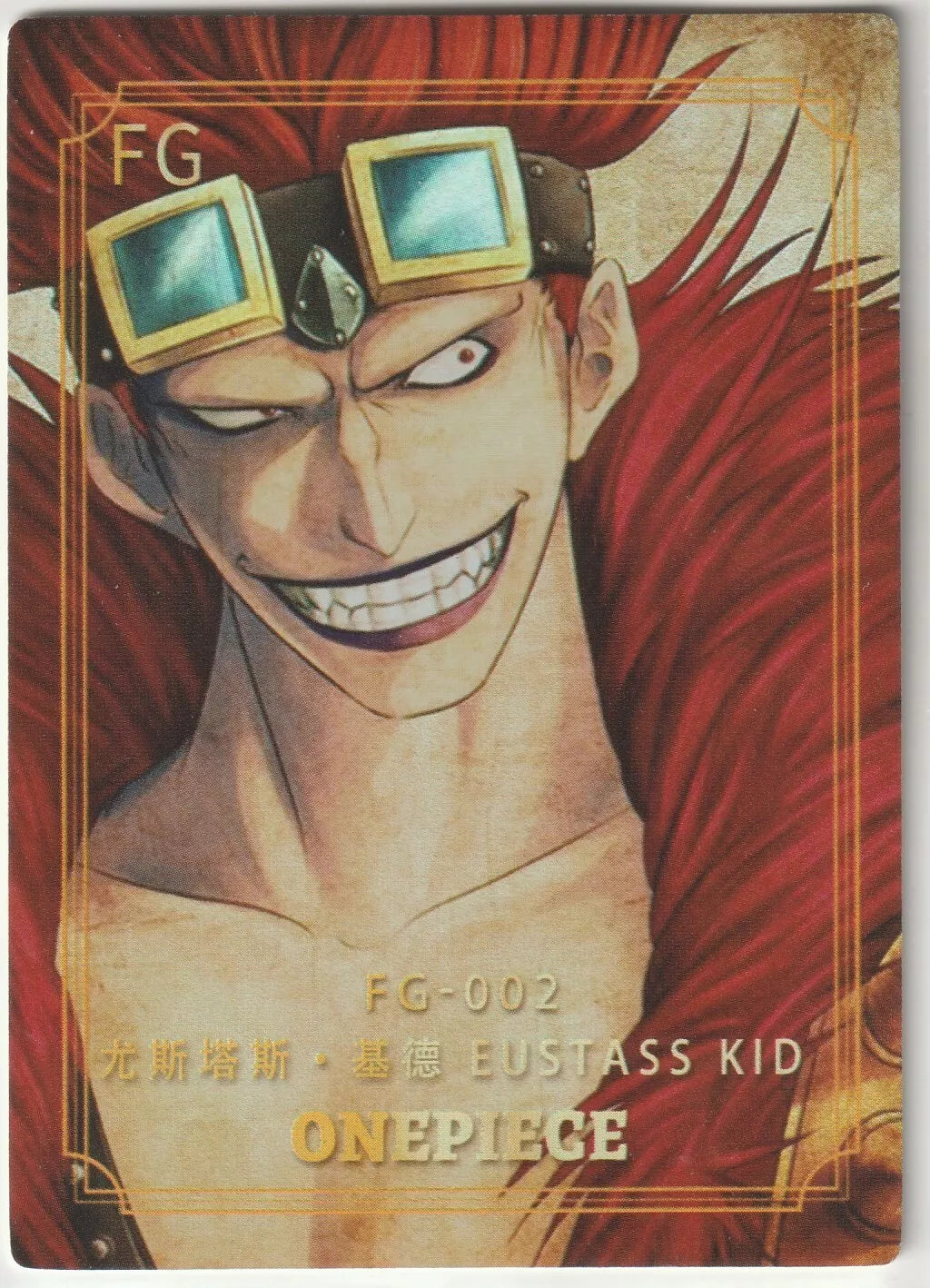  Eustass Kid portrait with wild expression, red hair, and matte foil finish, FG-002 label.