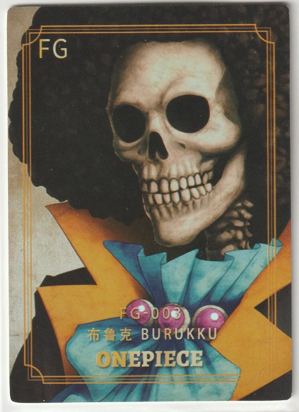  Brook portrait with skeleton face, colorful outfit, and matte foil finish, FG-003 label.