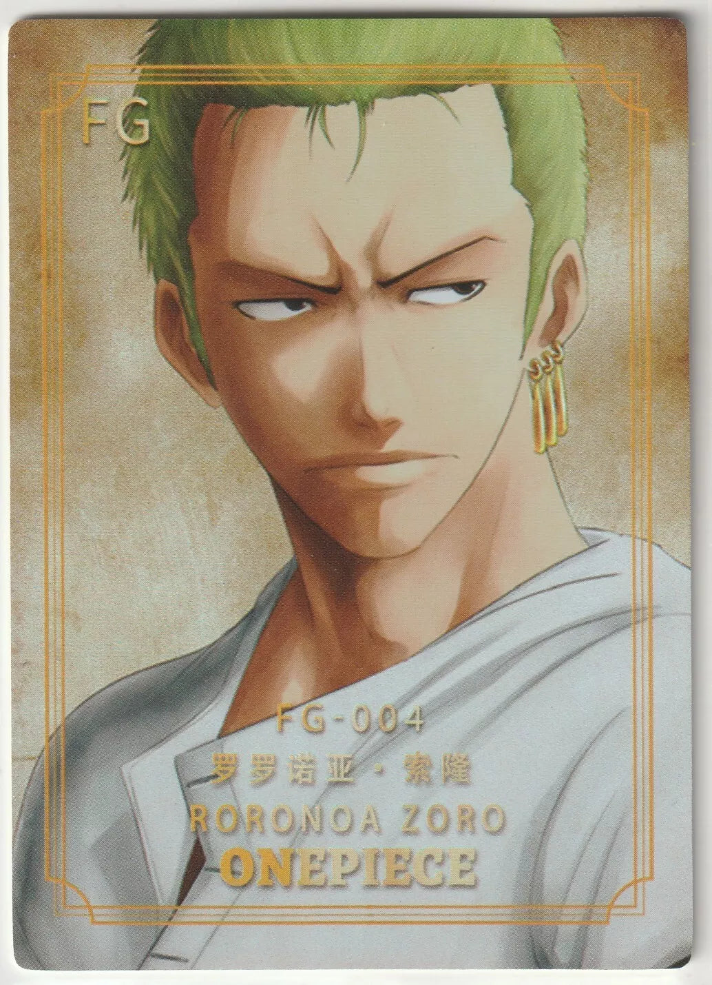 Roronoa Zoro portrait with green hair, serious expression, and matte foil finish, FG-004 label.