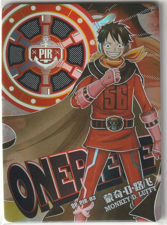 One Piece Anime Card OP-PIR-03 Thick Foil Monkey D Luffy Germa 66 Raid Costume