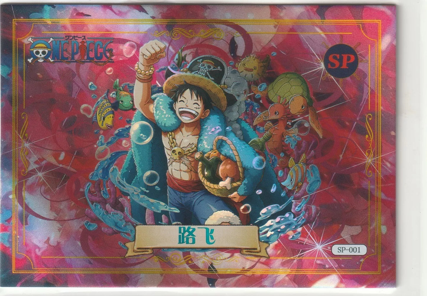 One Piece Anime Card SP-001 Full Foil Awesome Effect Monkey D Luffy Straw Hat