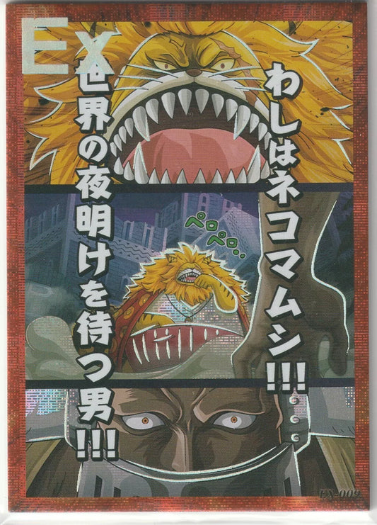 One Piece  EX-009 Nekomamushi Vs Jack Wano Battle Scenes Refractor Card