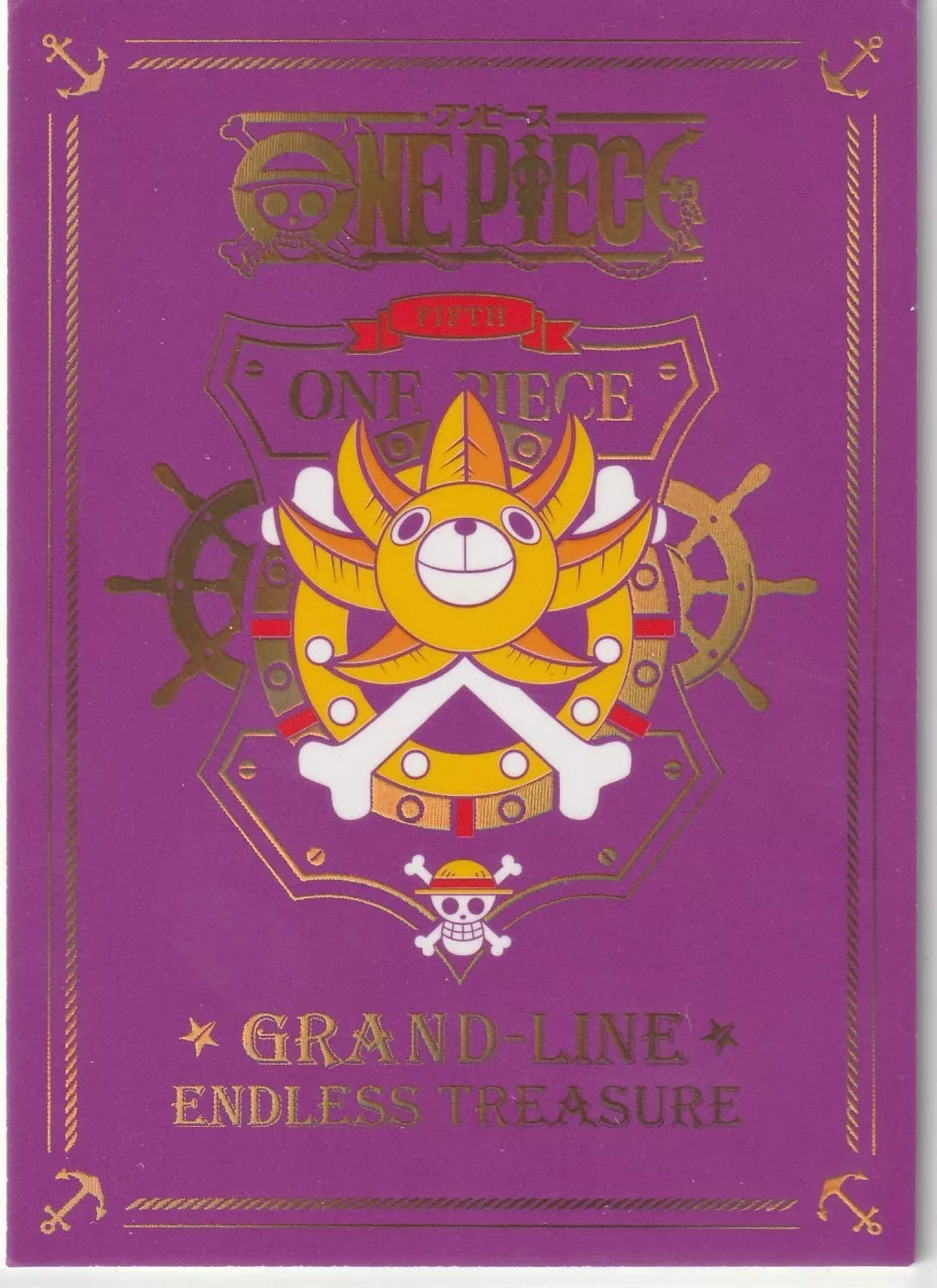 "One Piece Endless Treasure 5 SP-006 Nami Waifu Cracked Ice Short Print Back – Grand Line Endless Treasure logo with gold details on a purple background."