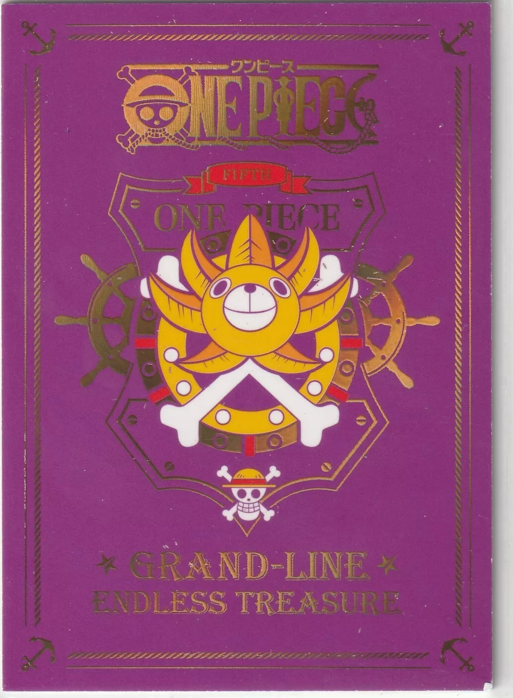 "One Piece Endless Treasure 5 SP-007 Kozuki Oden Cracked Ice Short Print Back – Grand Line Endless Treasure logo with gold highlights on a purple background."