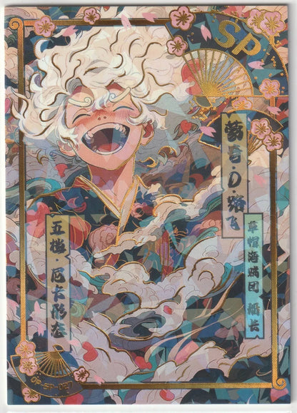 Alt Text: "Gear 5 Luffy Cracked Ice Short Print card from One Piece Endless Treasures Fifth Edition, featuring Luffy in his powerful Gear 5 form with dynamic cracked ice design and vibrant colors."

