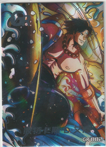 One Piece Anime Card GR-002 Portgas D Ace Fire Fist Refractor Silver Foil Card