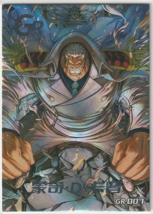 One Piece  GR-007 Monkey D Garp Admiral Marine Refractor Silver Foil Card