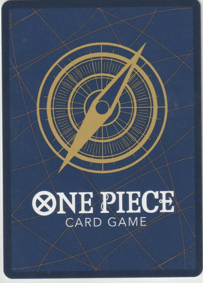 "One Piece Card Game back design featuring a golden compass on a navy blue background with subtle gold lines."