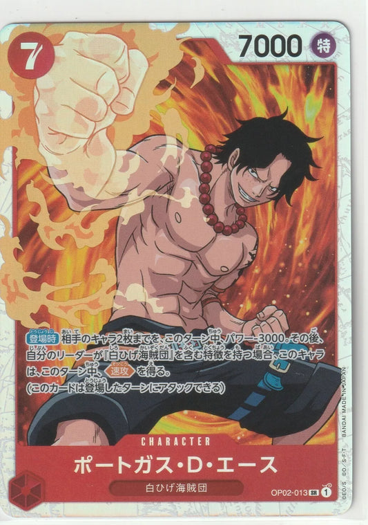 "One Piece TCG SR Portgas D. Ace Foil card featuring Ace with flames surrounding him, power level 7000, in an intense fiery scene."