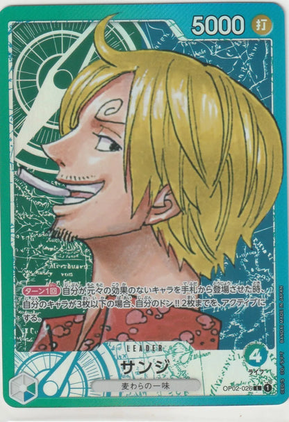 "One Piece TCG Leader Parallel Sanji card featuring Sanji with his signature smirk, cigarette, and blonde hair, power level 5000."