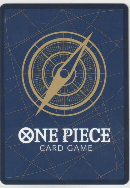 "One Piece Card Game back design with a golden compass on a navy blue background and subtle gold lines."