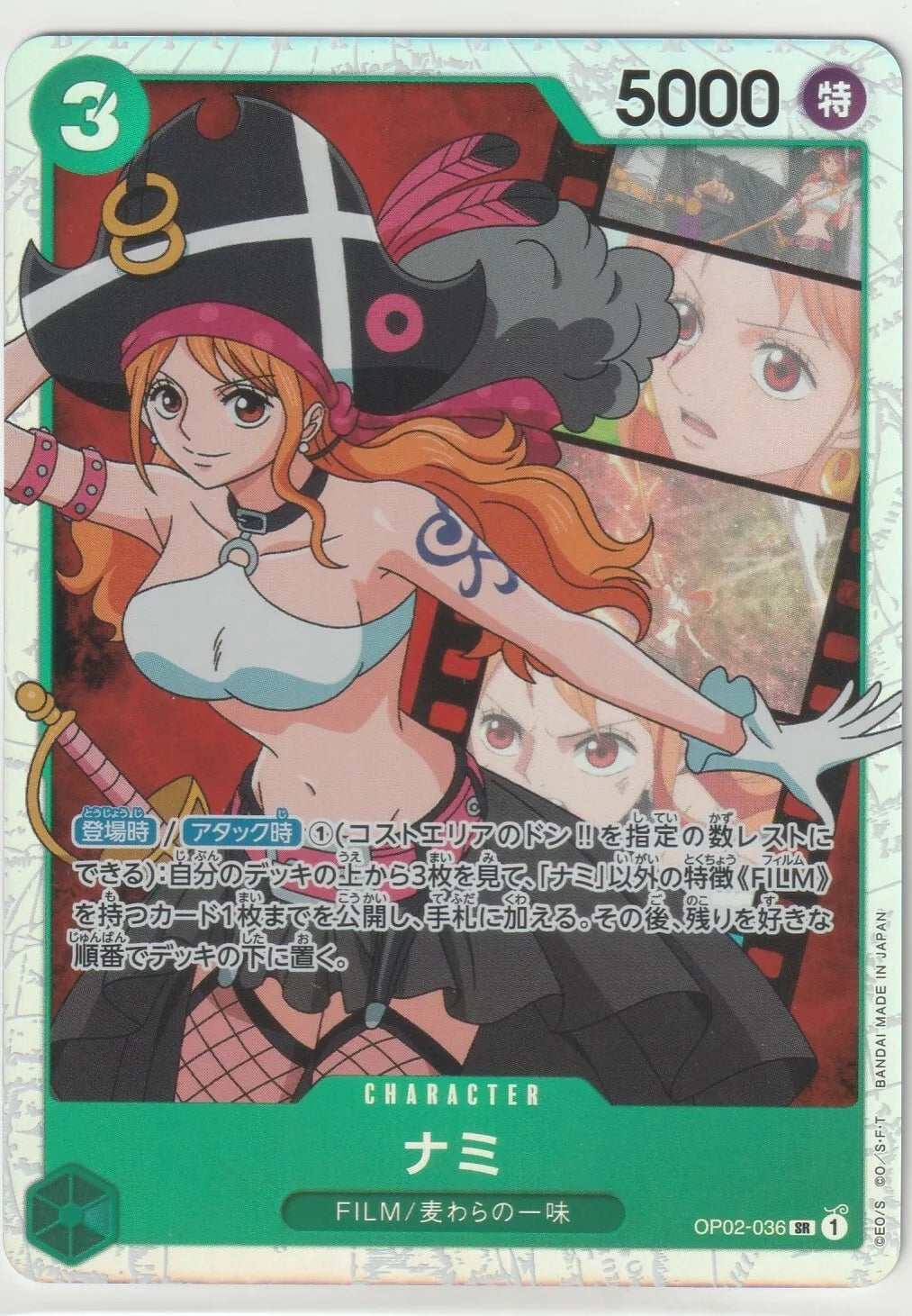 "One Piece TCG OP02-036 SR Nami Foil card showing Nami in a pirate costume with a confident smile, large pirate hat, and background images from the One Piece Film series."