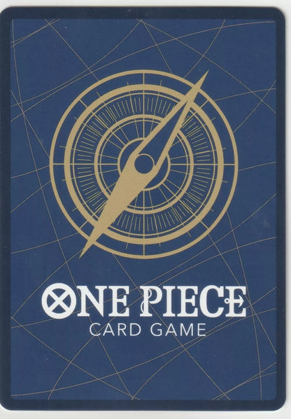 The standard back of the One Piece TCG card with a gold compass emblem on a dark navy blue background.