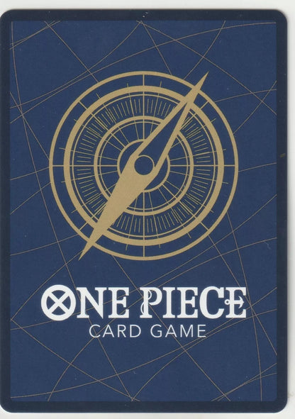 Back of a One Piece TCG card featuring a golden compass design on a deep blue background.