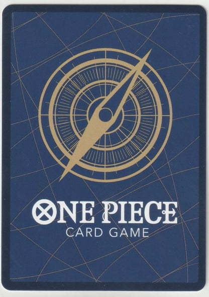 "Back of a One Piece TCG card featuring a golden compass design on a deep blue background."