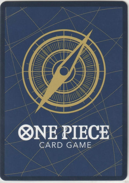 Back of a One Piece TCG card with a golden compass on blue background.