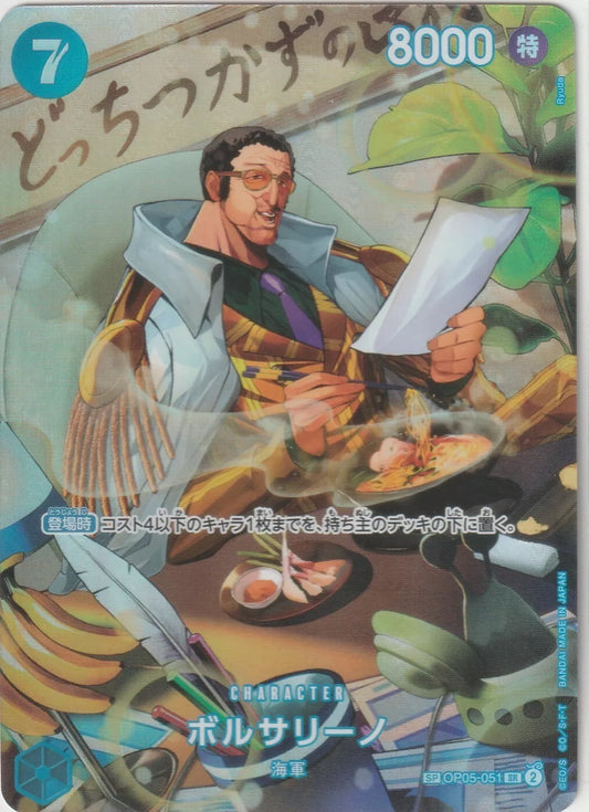 Borsalino enjoying a meal in One Piece TCG, foil card with 8000 power and 7 cost.