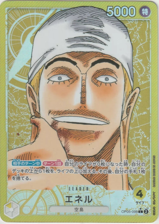 Enel from One Piece TCG card, with his bandana and wide grin, standing against a gold background with compass and map designs.