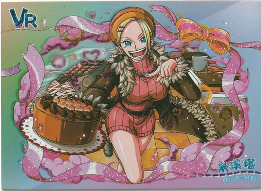 One Piece  OP-VR-S010  Miss Valentine Rare Serial 298/299 Strawhat Waifu