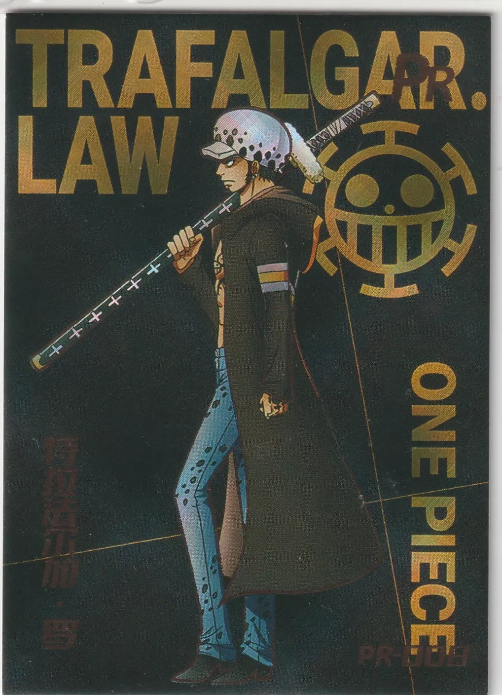 One Piece  PR-008 Trafalgar D Law Heart Pirates Refractor Card