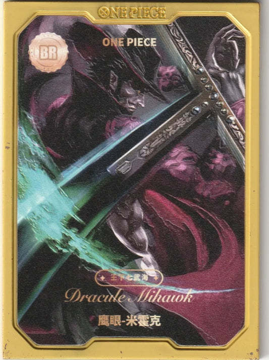 One Piece Rhapsody BR Oil Painting Card Metal Gold Frame Dracule Mihawk