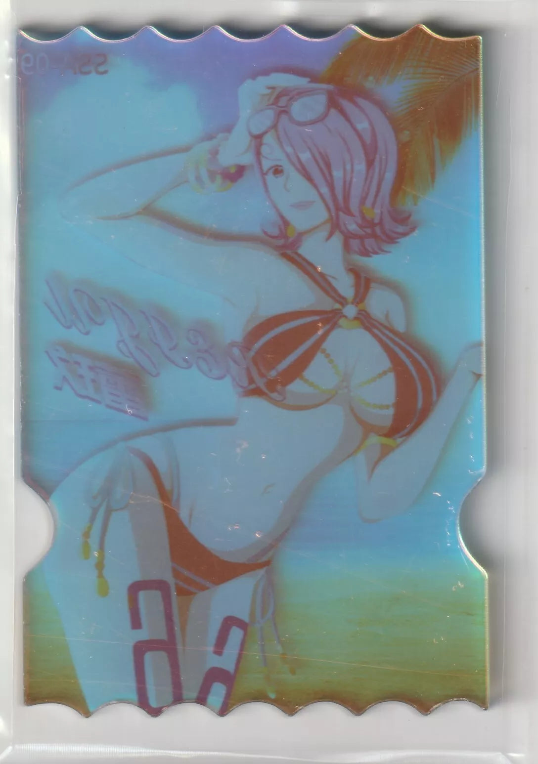 One Piece SSA-09 Reiju Vinsmoke Germa 66 Waifu Case Hit Acrylic Die Cut Card