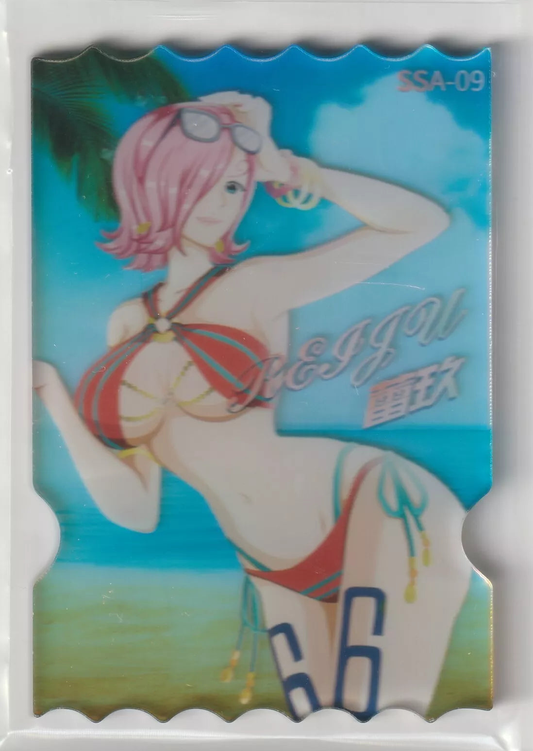 One Piece SSA-09 Reiju Vinsmoke Germa 66 Waifu Case Hit Acrylic Die Cut Card