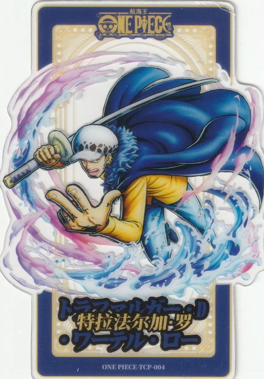 One Piece Anime Card TCP-004 Trafalgar D Law. Die Cut Thin Acrylic Card