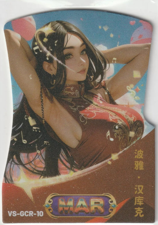 One Piece VS-MAR-10 Die Cut Glitter Card Boa Hancock Waifu