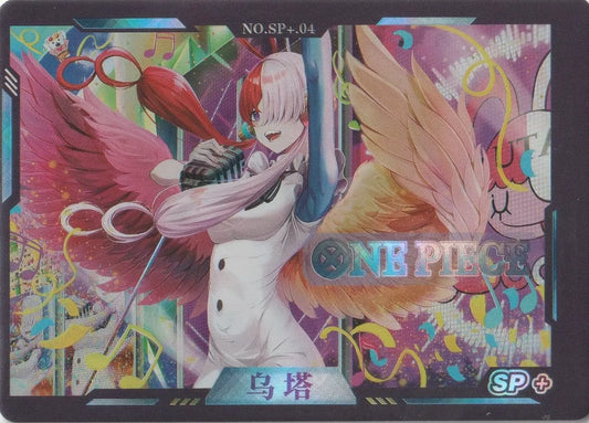 One Piece Waifu Collection - SP+ 04 Short Print + Uta Sexy Waifu Card