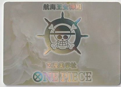 One Piece Waifu Collection - SR+ 06 Super Rare + Nefertari Vivi Sexy Waifu Card