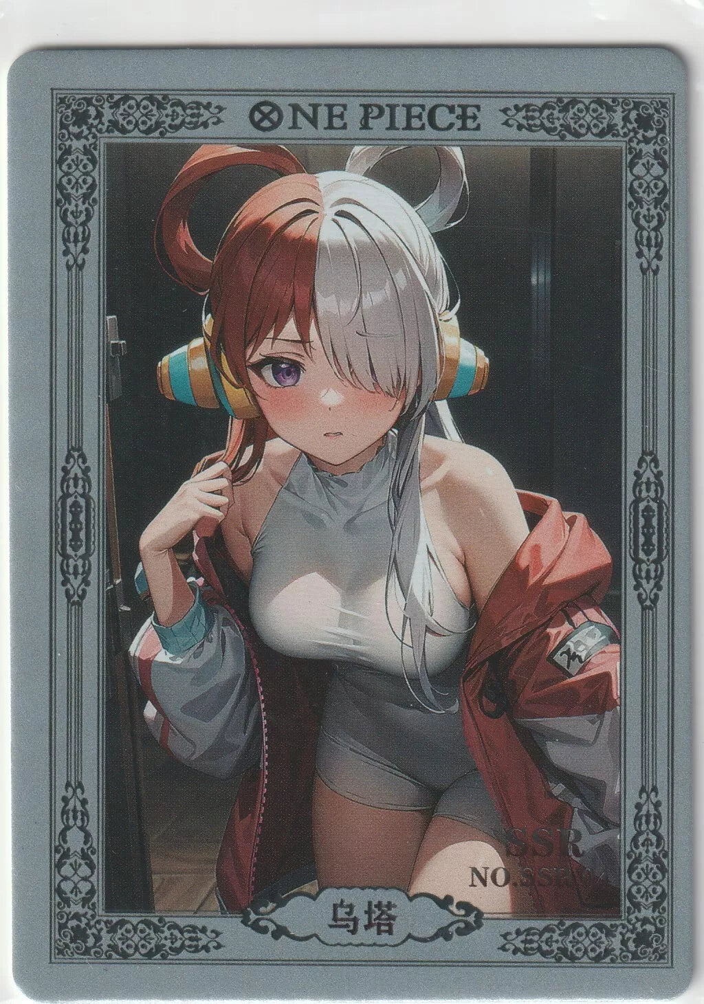 One Piece Waifu Collection - SSR-04 SSR Uta Sexy Waifu Card Super Rare