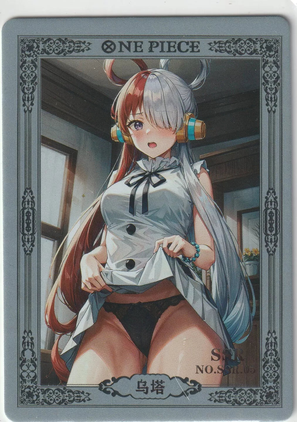 One Piece Waifu Collection - SSR-05 SSR Uta Sexy Waifu Card