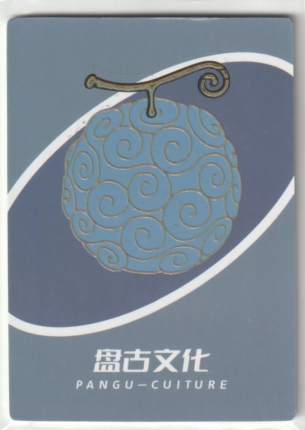 One Piece Anime Card UR-001 Wanted Poster Foil 3B Bounty Monkey D Luffy