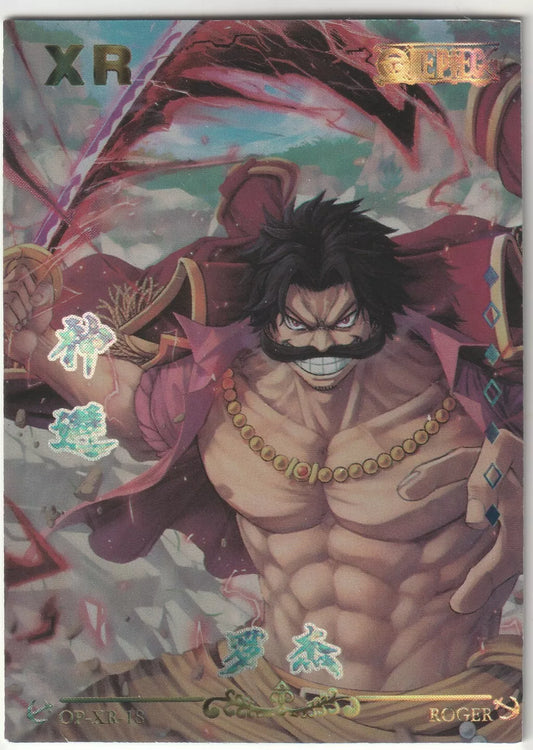 One Piece Rhapsody 2 Anime Card OP-XR-18 Matte w Foil Accent Gol D Roger