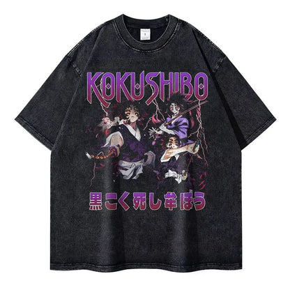 Vintage Washed Kokushibo Upper Moon Oversized T-Shirt - Demon Slayer Anime Streetwear