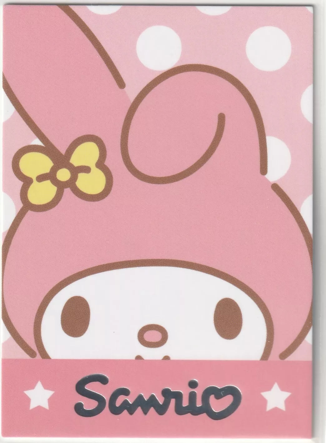 Sanrio-PR-005 My Melody Crystal Card Back - My Melody surrounded by cupcakes and friends with foil accents and a playful design.