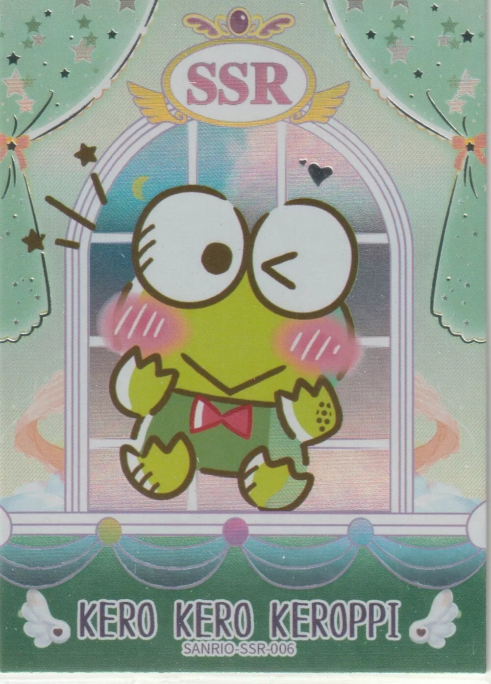 Sanrio collectible card featuring Kero Kero Keroppi with foil accents, pastel greens, and an SSR frame.