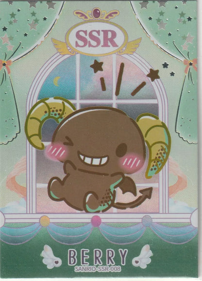  Sanrio collectible card featuring Berry with foil accents, pastel colors, and an SSR-designated frame.