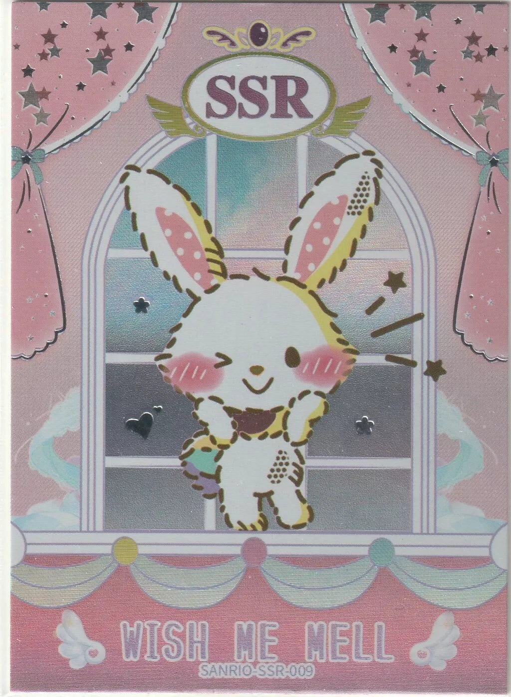  Sanrio collectible card featuring Wish Me Mell with foil accents, pastel colors, and an SSR-designated frame.