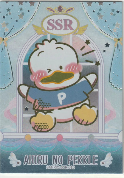 Sanrio collectible card featuring Ahiru No Pekkle with foil accents, pastel blues, and an SSR frame.