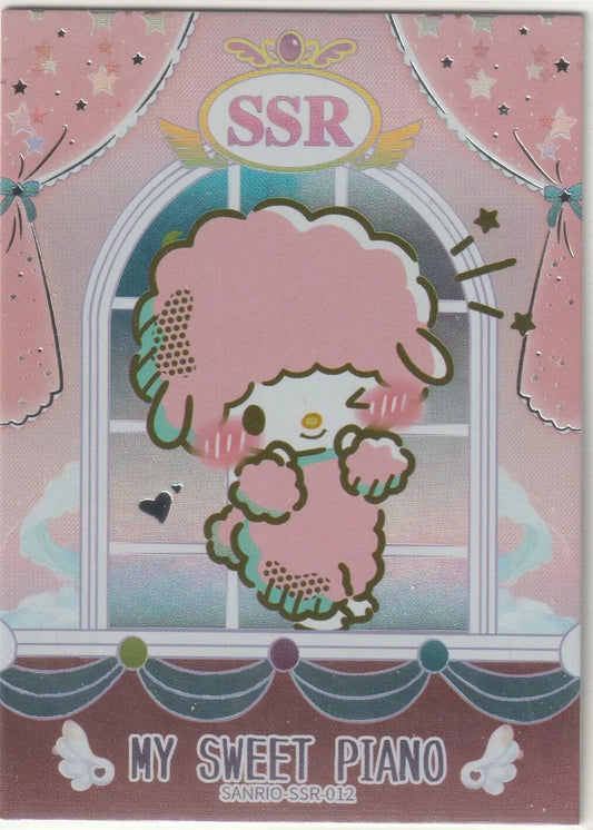 Sanrio collectible card featuring My Sweet Piano with foil accents, pastel colors, and an SSR frame.