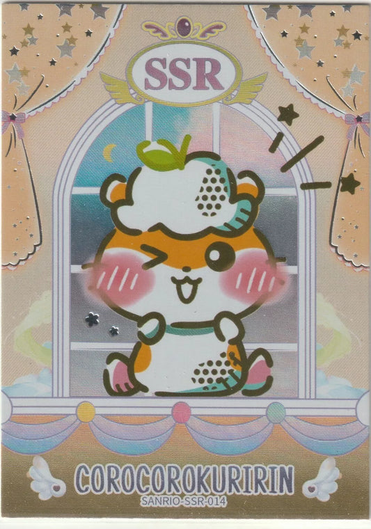 Sanrio collectible card featuring Corocorokuririn with foil accents, pastel peach colors, and an SSR frame.