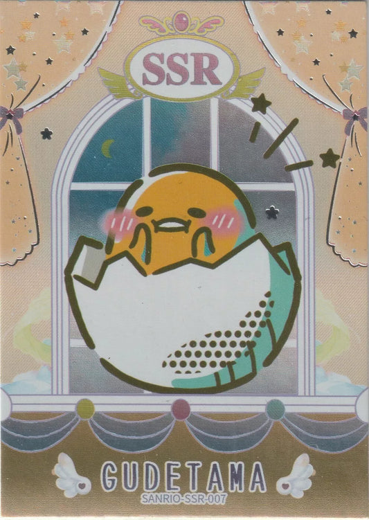 A foil Sanrio SSR collectible card featuring Gudetama inside an eggshell with a sleepy expression, with a window backdrop and soft pastel elements.