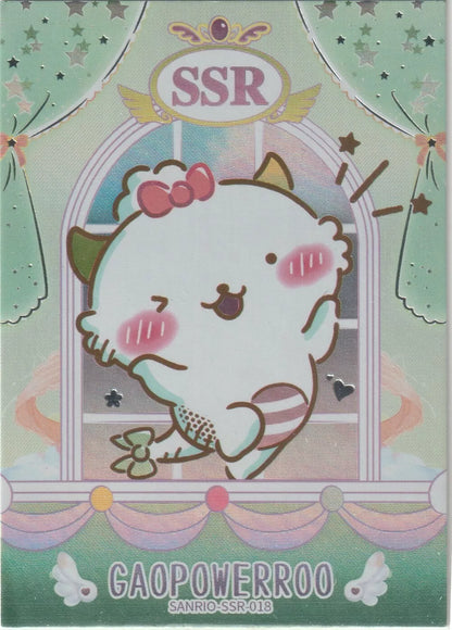 "Gaopowerroo smiling in front of colorful background with SSR emblem, Sanrio collectible card."

