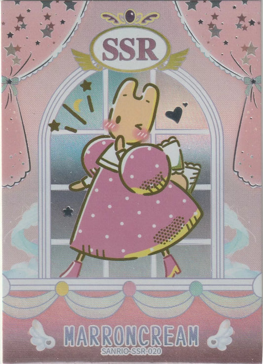 Marroncream Foil Character Card Sanrio-SSR-020 featuring Marroncream in a pink dress with stars, a window, and a pink curtain in the background