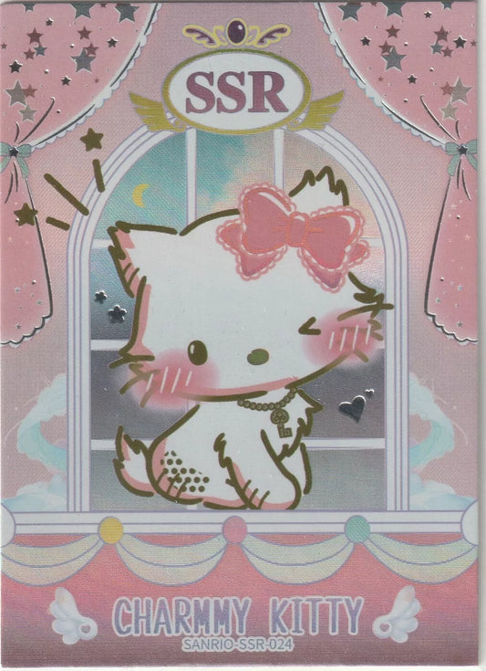 Charmmy Kitty posing with a pink bow, wearing a golden key necklace, against a dreamy, pastel-colored background.